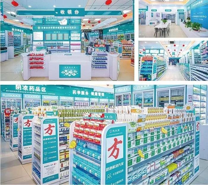 平阳最新24小时在线套医保方法分析(最方便真实的平阳24小时在线套医保可以用吗方法)