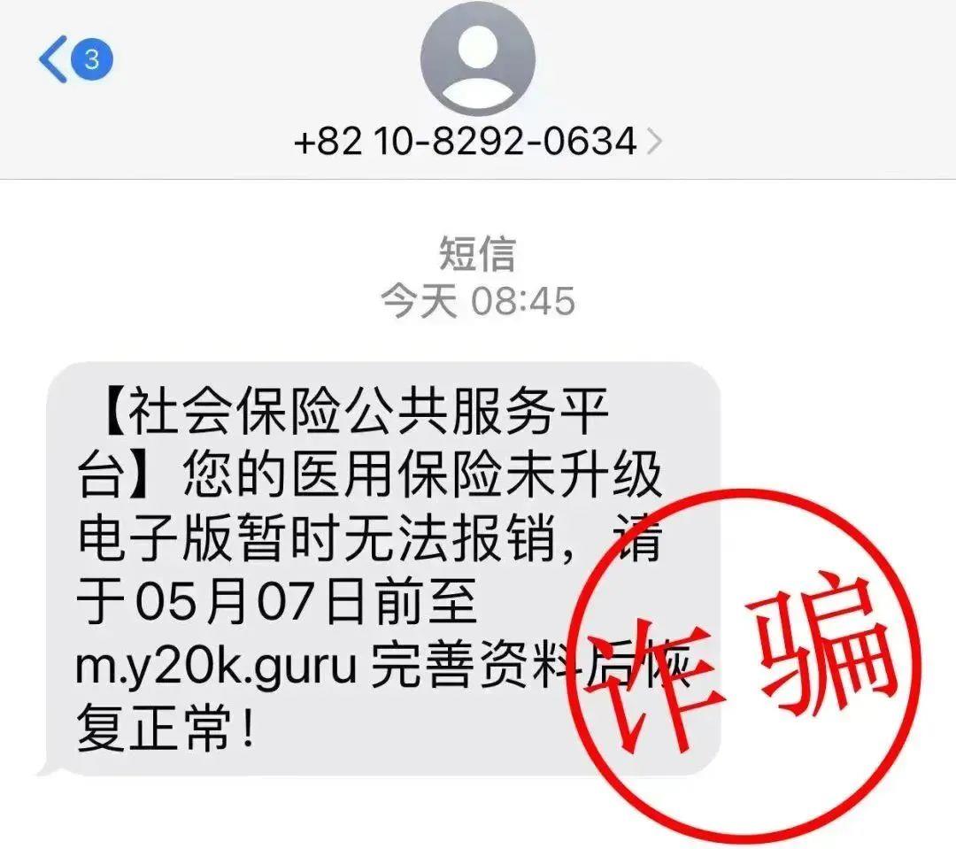 平阳最新医保卡绑定银行卡后怎么转账方法分析(最方便真实的平阳医保卡绑定银行卡后怎么转账到银行卡方法)