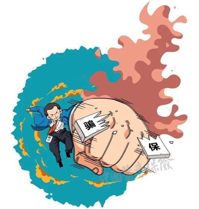 平阳最新医保套现是什么意思方法分析(最方便真实的平阳医保套现是什么意思嶶新qw413612兑现钱来方法)