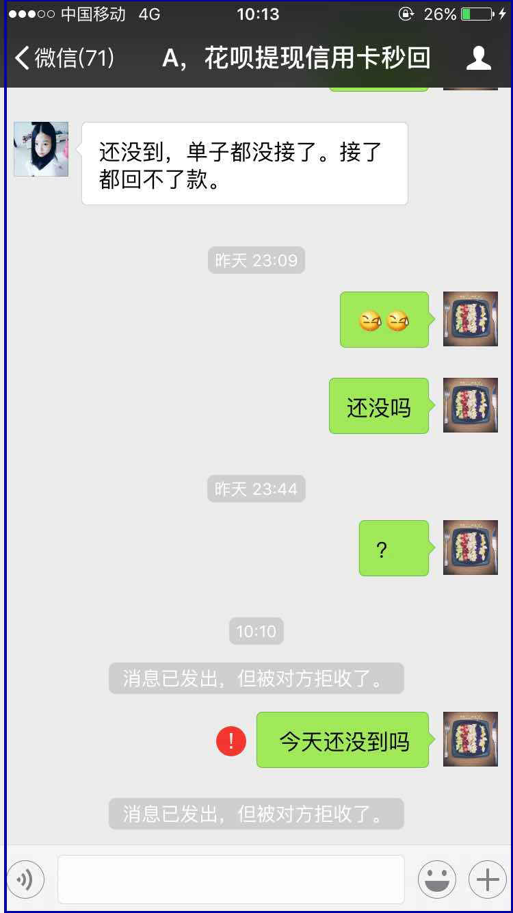 平阳最新医保套现最简单方法方法分析(最方便真实的平阳医保套现最简单方法有哪些方法)