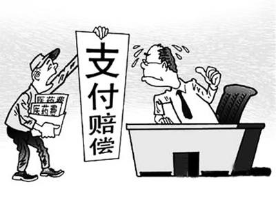 平阳最新我医保套现了6000元怎么办方法分析(最方便真实的平阳医保套现会怎么样方法)