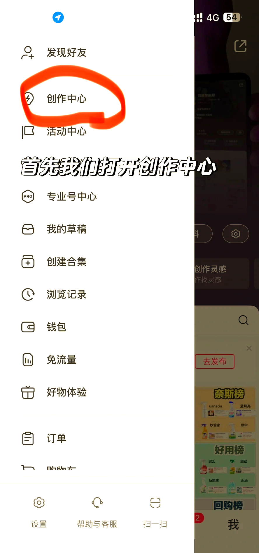 平阳最新头条怎么绑定银行卡提现方法分析(最方便真实的平阳头条怎么绑定银行卡提现到微信方法)
