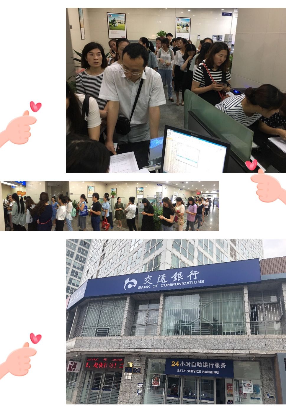 平阳最新24小时套医保卡联系方式方法分析(最方便真实的平阳医保换现金秒到账微信方法)