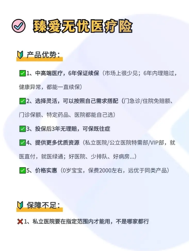 平阳最新小额医保300以内提取方法分析(最方便真实的平阳急用钱如何提取医保卡里的钱方法)
