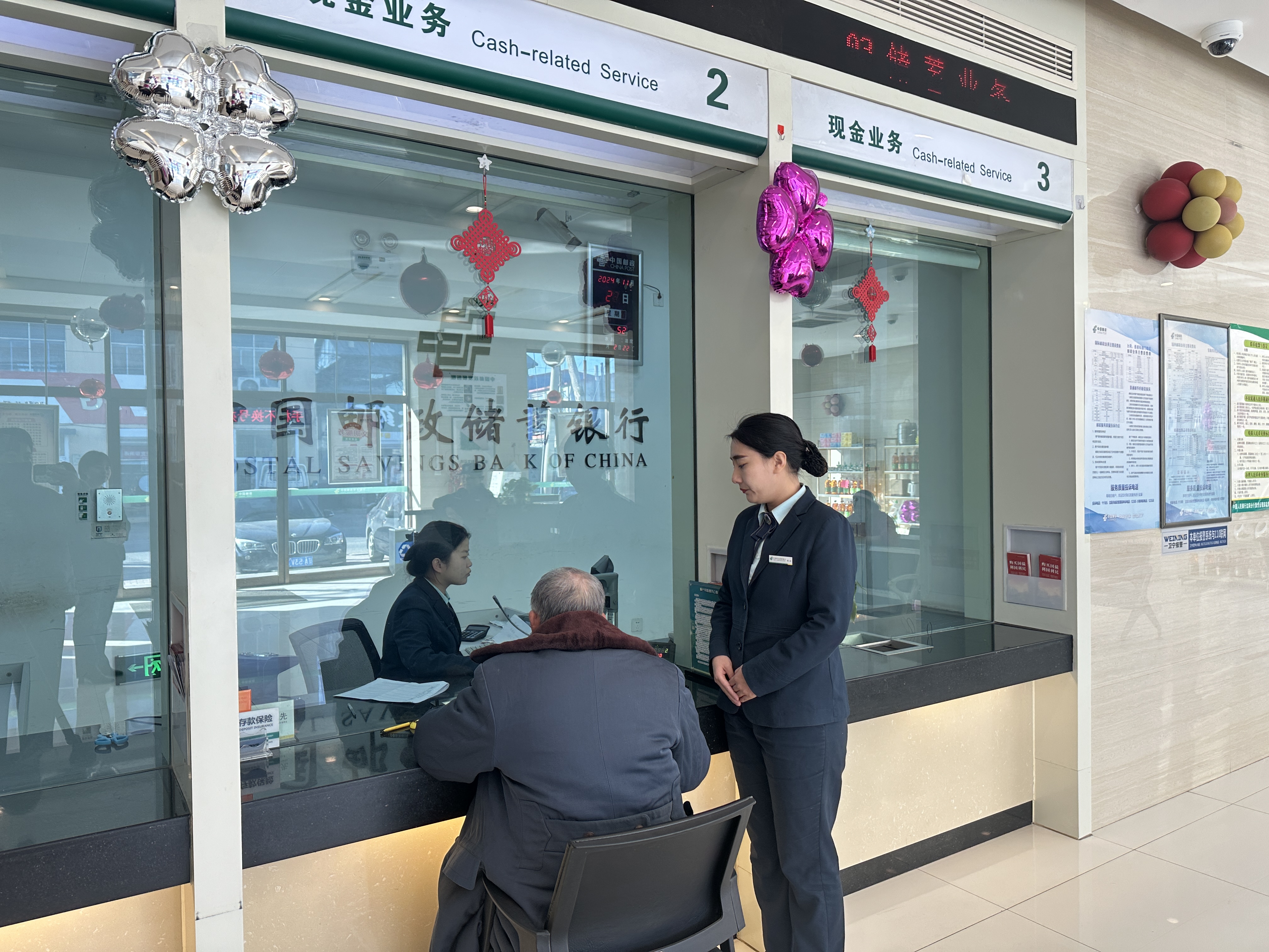 平阳最新医保卡提取现金方法2024最新方法分析(最方便真实的平阳医保卡提取现金方法2024最新消息方法)