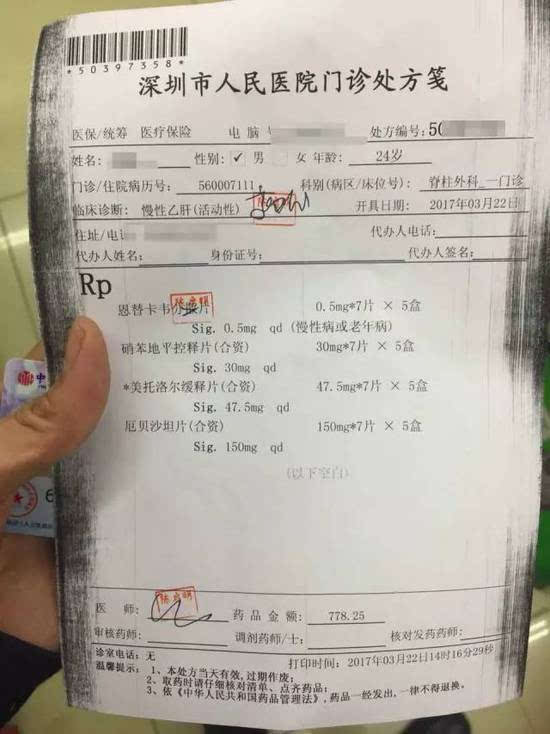 平阳最新医保小额度套现联系方式方法分析(最方便真实的平阳医保小额度套现联系方式池州方法)