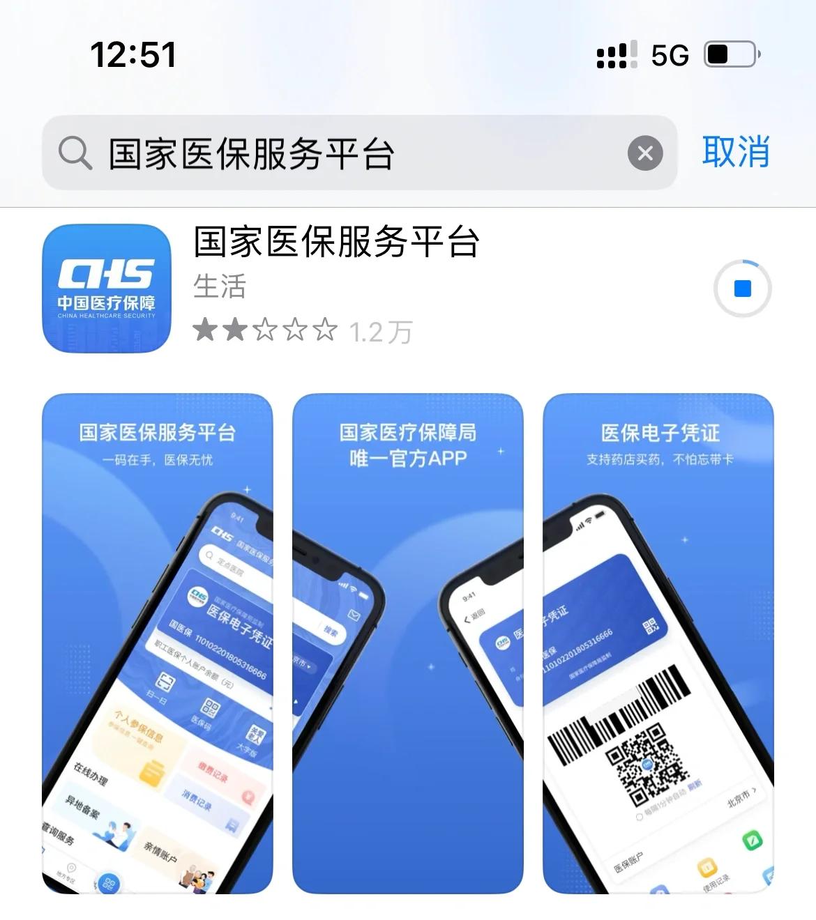 平阳最新医保卡怎么绑定微信提现方法分析(最方便真实的平阳医保卡绑定微信提现可以取现金吗?方法)