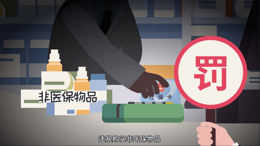 平阳最新医保套现怎么套啊微信方法分析(最方便真实的平阳医保套现怎么套啊微信转账方法)