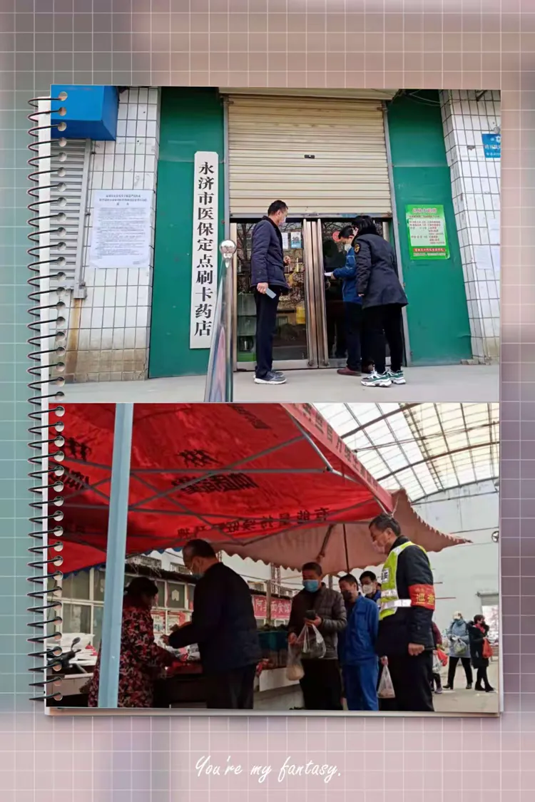 平阳最新医保取现黄牛方法分析(最方便真实的平阳医保取现黄牛可以取吗方法)