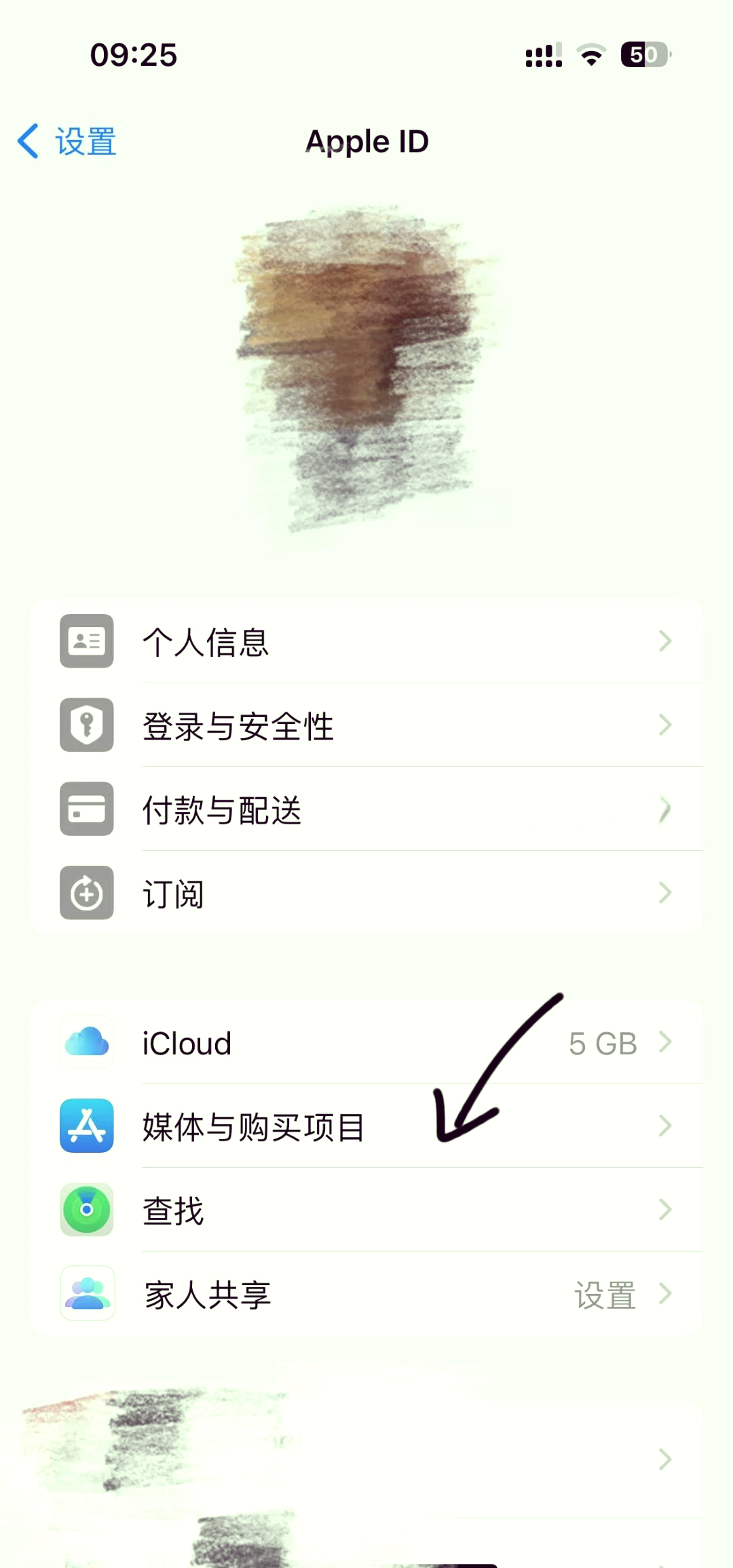 平阳最新怎么在手机上取消自动续费会员方法分析(最方便真实的平阳手机上如何取消自动续费会员方法)